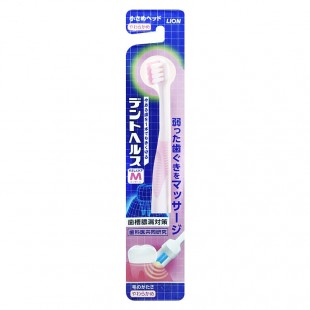 Lion Dent Health Gentle Care Massage Toothbrush